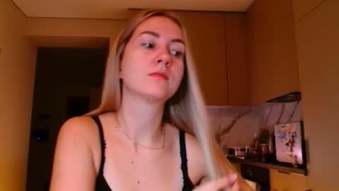  Kira  online show from December 22, 6:16 am