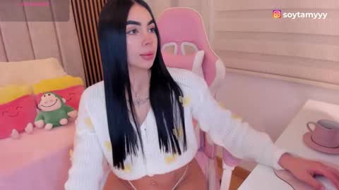 Tammy online show from October 26, 8:48 pm