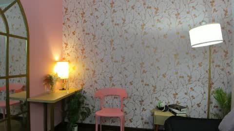 Taylor Bennet online show from January 11, 11:48 am