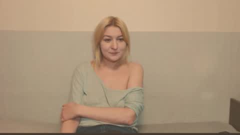 Snapshot of the_basic_instinctt chatting on October 8, 10:47 pm Eva online show from October 8, 10:47 pm