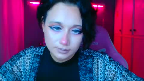 Galadriel online show from November 13, 8:13 am