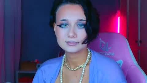 Galadriel online show from November 28, 3:20 am