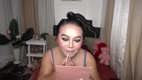 tsamandaxxx online show from January 23, 2:12 am