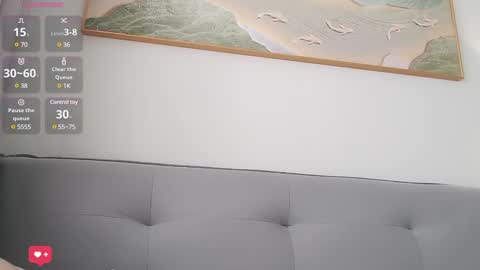 Anne Bebe online show from January 21, 1:39 am