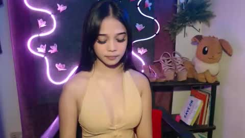 umi online show from December 21, 2:32 pm