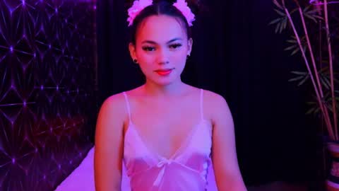 urhot_maxine online show from July 18, 2:04 am