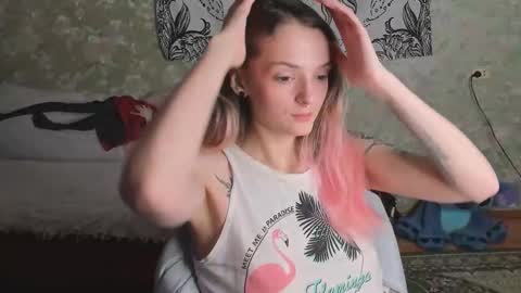 Adelina online show from February 7, 11:03 am