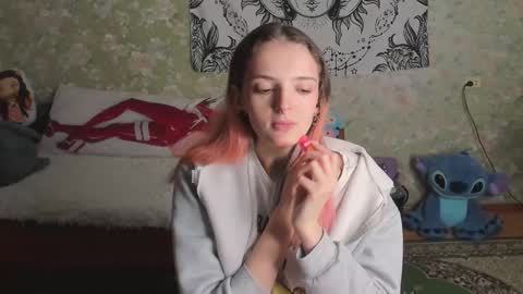 Adelina online show from November 11, 11:18 am