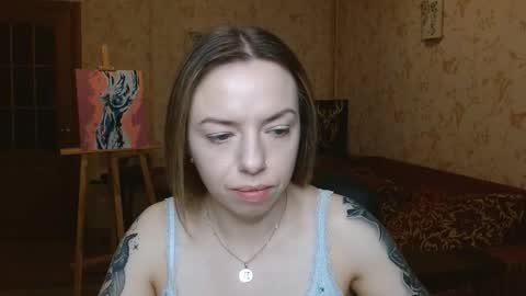 VanillaMuffin online show from February 25, 6:56 am