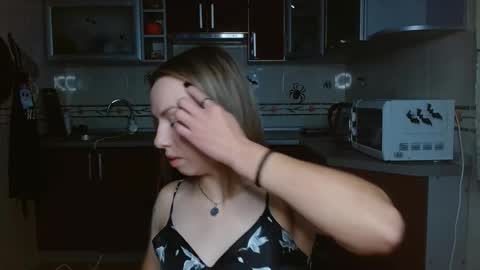 VanillaMuffin online show from November 5, 7:13 am