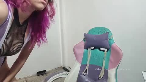 Wanda online show from December 21, 1:04 pm