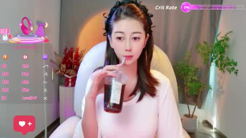 Snapshot of wenwen170 chatting on October 6, 2:39 am wenwen170 online show from October 6, 2:39 am