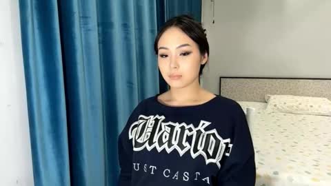 Amina online show from December 16, 12:00 pm