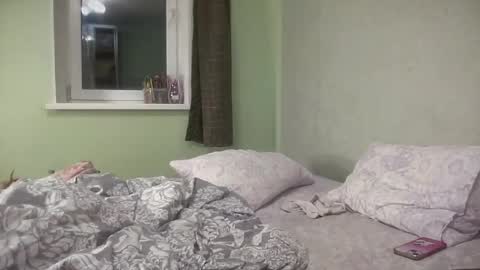 Luna online show from March 31, 7:25 pm