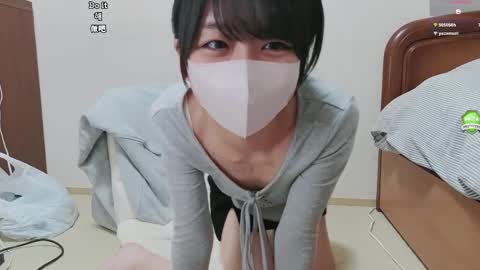 xxinoxx online show from March 13, 3:13 pm