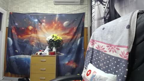 Lana online show from November 24, 9:17 pm