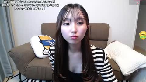 yui_x online show from May 20, 11:40 am