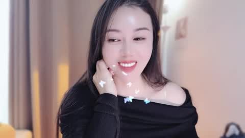 YunEr online show from December 2, 4:14 am