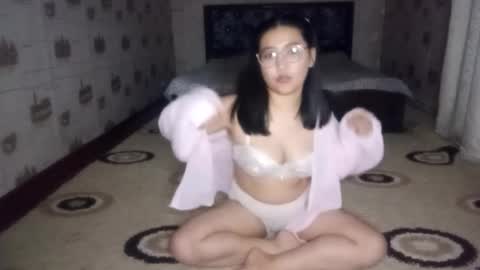 Yuna online show from December 5, 3:13 pm