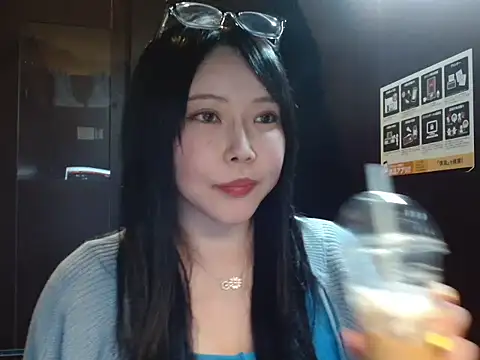 NATINATU252525 online show from February 7, 1:15 pm