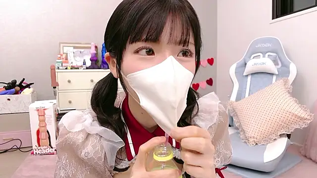 -minami- online show from February 14, 12:07 pm