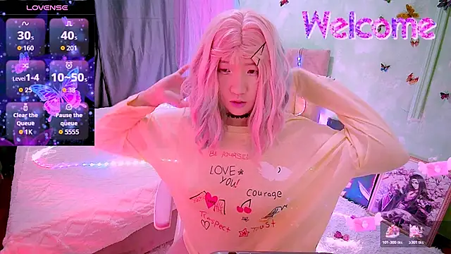 Akemilun online show from February 14, 6:21 pm