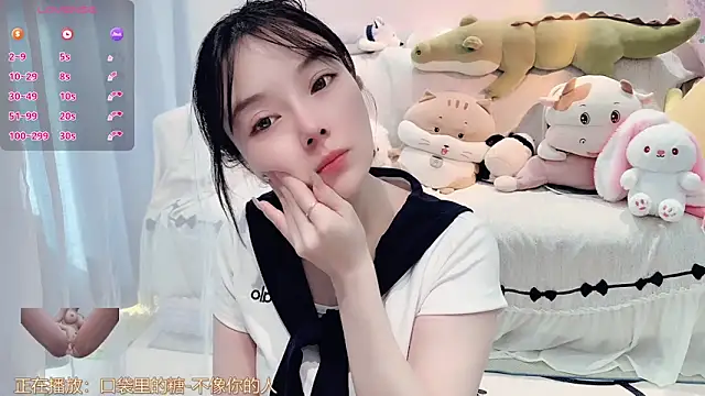 AKiKi711 online show from January 7, 4:38 am