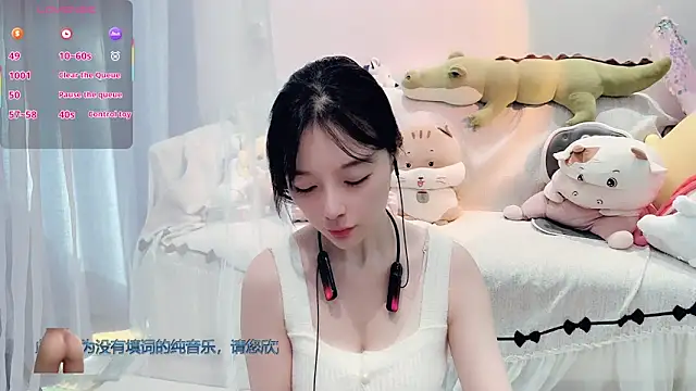 AKiKi711 online show from December 17, 4:49 am