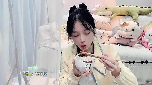 AKiKi711 online show from November 8, 5:01 am