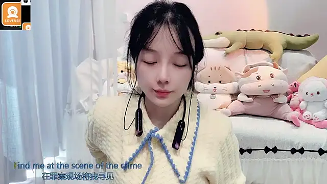 AKiKi711 online show from November 3, 4:38 am