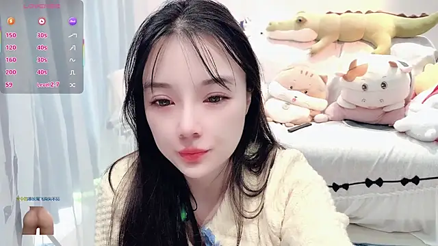 AKiKi711 online show from December 2, 5:20 am