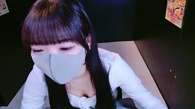 Snapshot of siorin_18 chatting on October 19, 1:51 am siorin 18 online show from October 19, 1:51 am