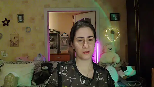 Snapshot of INELIKA chatting on September 12, 9:11 pm INELIKA online show from September 12, 9:11 pm