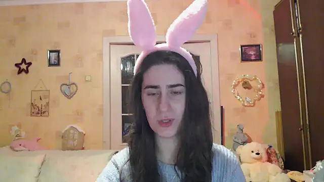 Snapshot of INELIKA chatting on November 1, 8:24 pm INELIKA online show from November 1, 8:24 pm