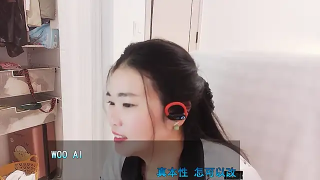 Floor oo online show from October 25, 3:30 pm