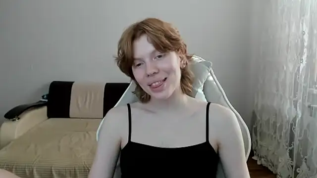 StellaDavis online show from July 28, 2:13 pm
