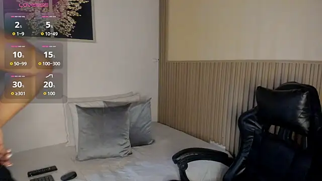 summer night  online show from February 18, 11:20 am