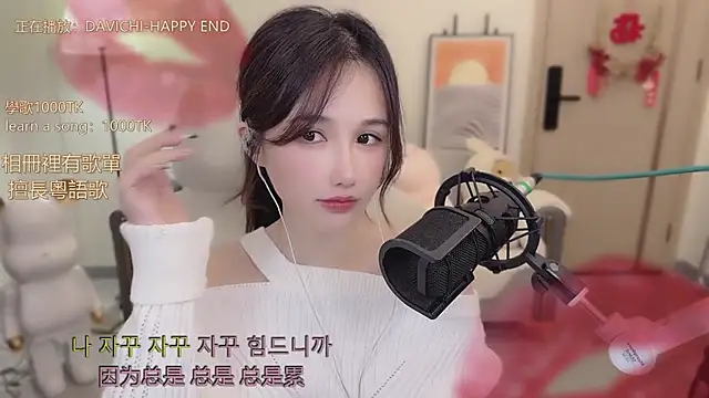 babykitty- online show from November 12, 6:22 am