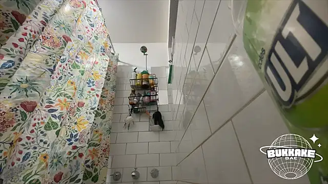 Snapshot of bukkakebae1 chatting on September 11, 8:20 pm bukkakebae1 online show from September 11, 8:20 pm