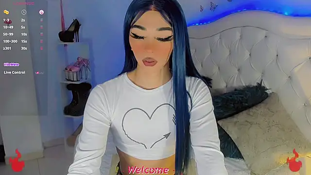 Baby Aliz online show from November 16, 6:59 am