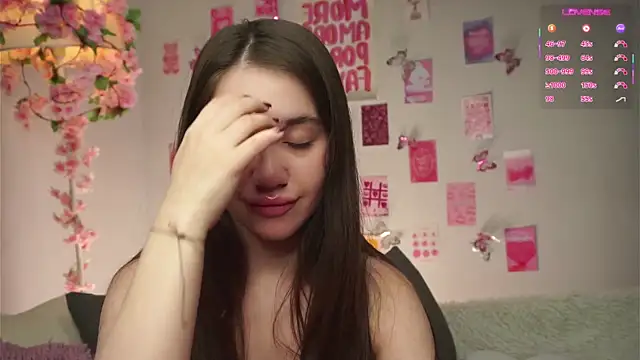 AmiLewis online show from February 6, 1:09 am