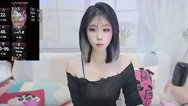 wen rou online show from January 14, 2:11 pm