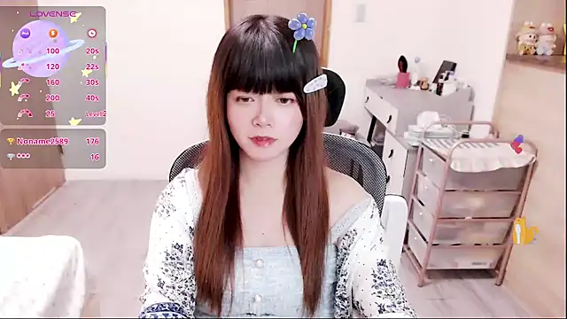 a0513 online show from January 12, 4:12 pm