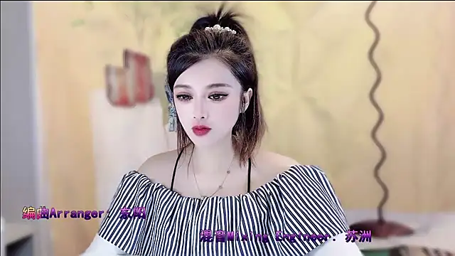 VIWVI online show from December 2, 5:09 am