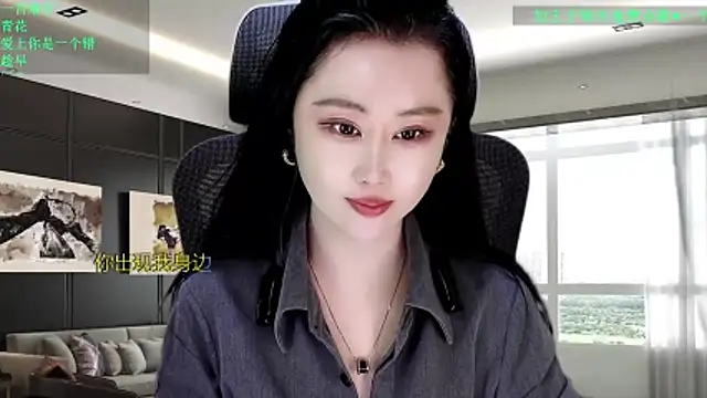 W-E-N-123 online show from March 20, 1:10 am