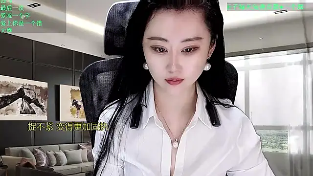 W-E-N-123 online show from March 28, 1:10 pm