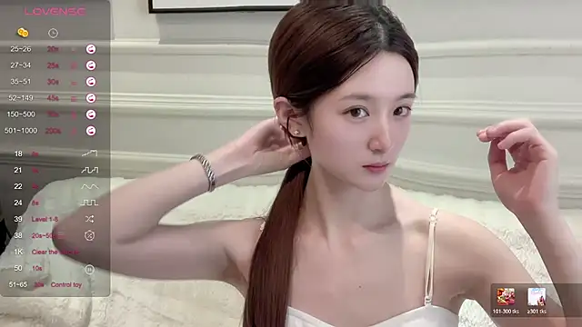 UU-1314 online show from April 21, 1:20 am