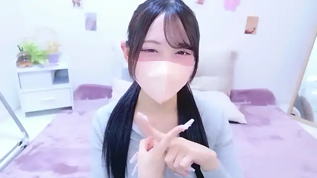Suzu ch xx online show from June 20, 1:36 pm