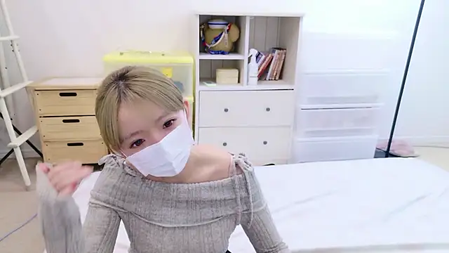 neruneruru online show from December 17, 9:57 am