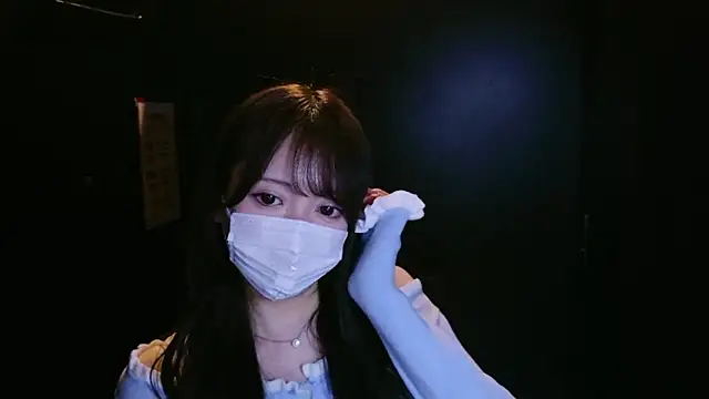 yuki-chi online show from February 24, 2:16 pm